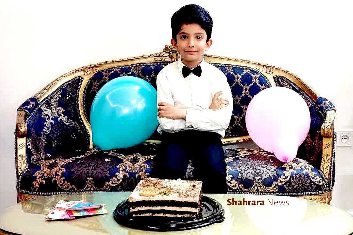 داستان مصور کودک | ولخرجی نکنی!