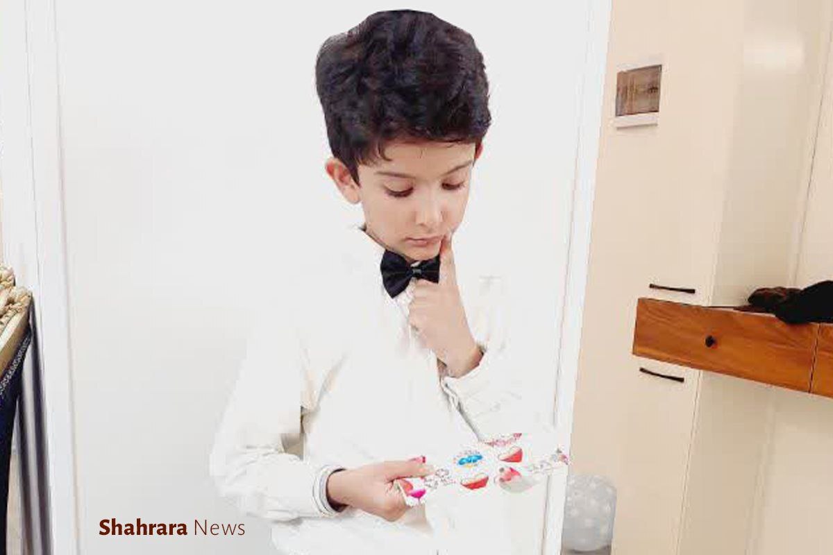 داستان مصور کودک | ولخرجی نکنی!