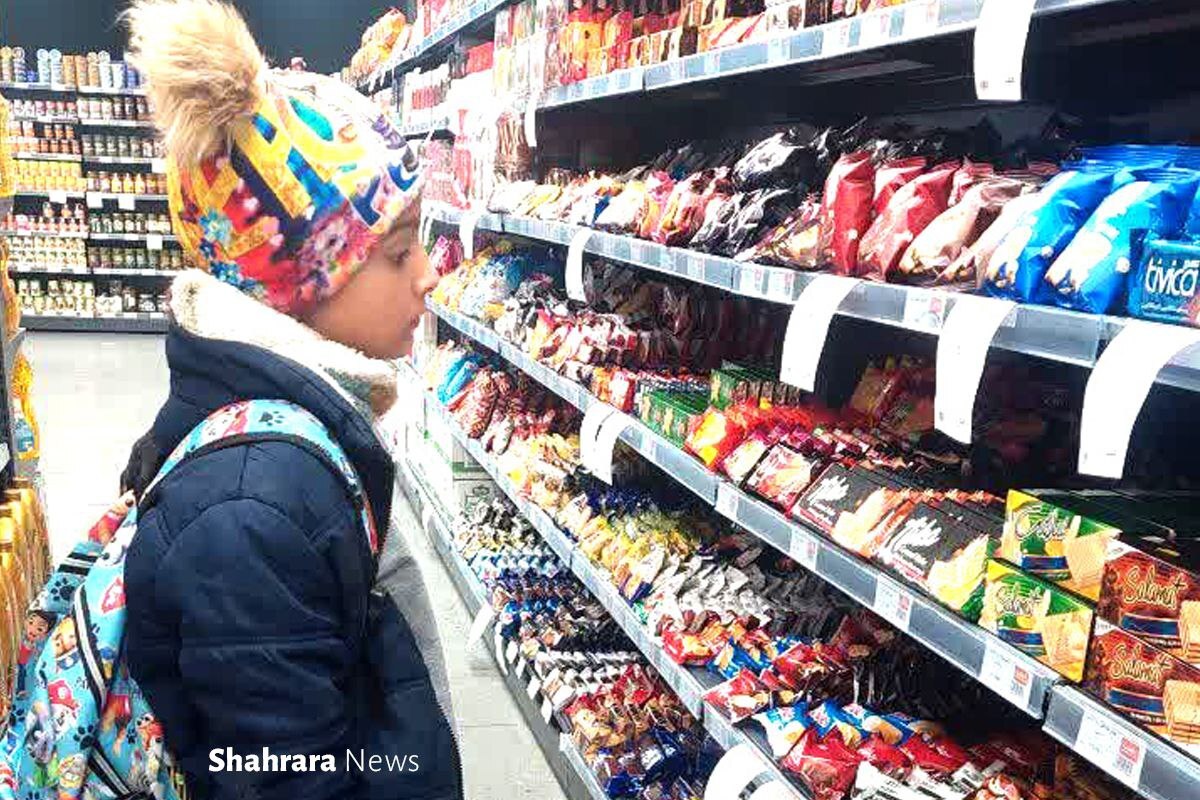 داستان مصور کودک | ولخرجی نکنی!