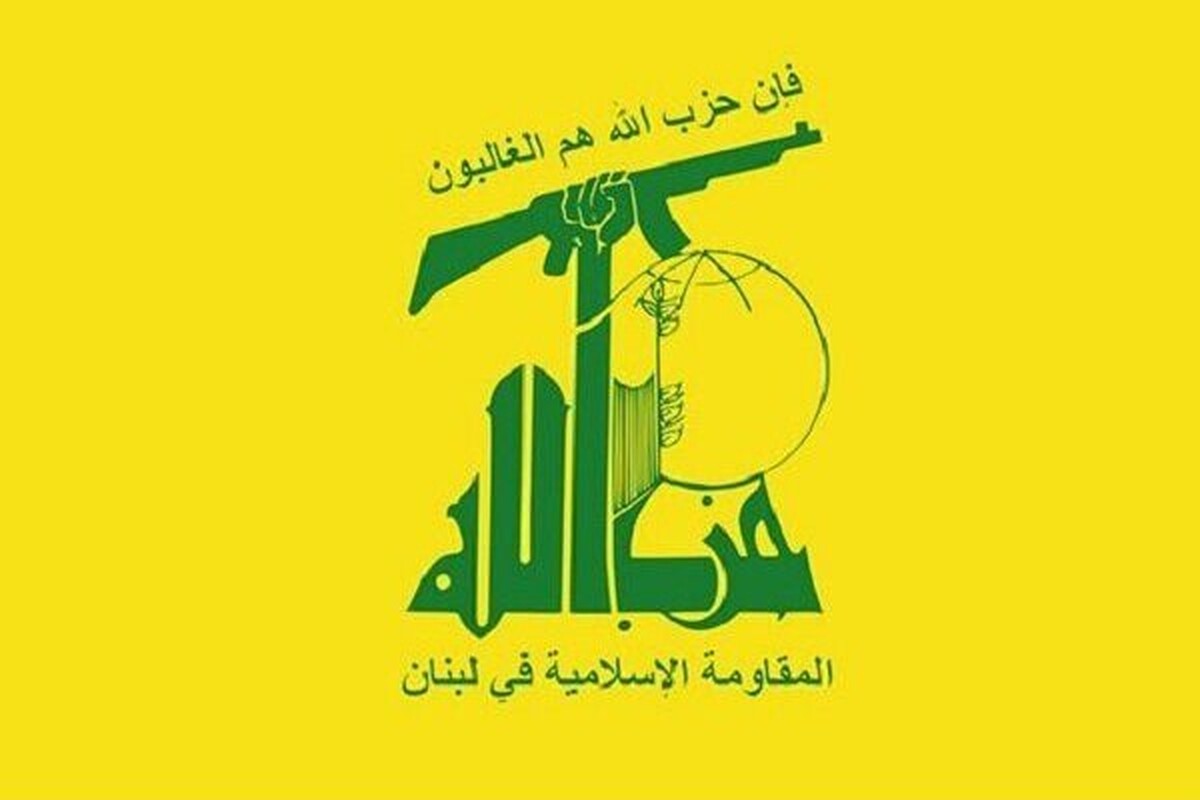 واکنش حزب‌الله به یک ترور در جنوب لبنان توسط اسرائیل