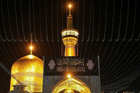 حُزن حرم | روایت حال و هوای حرم مطهر رضوی در شب شهادت حضرت زهرا (س) + فیلم