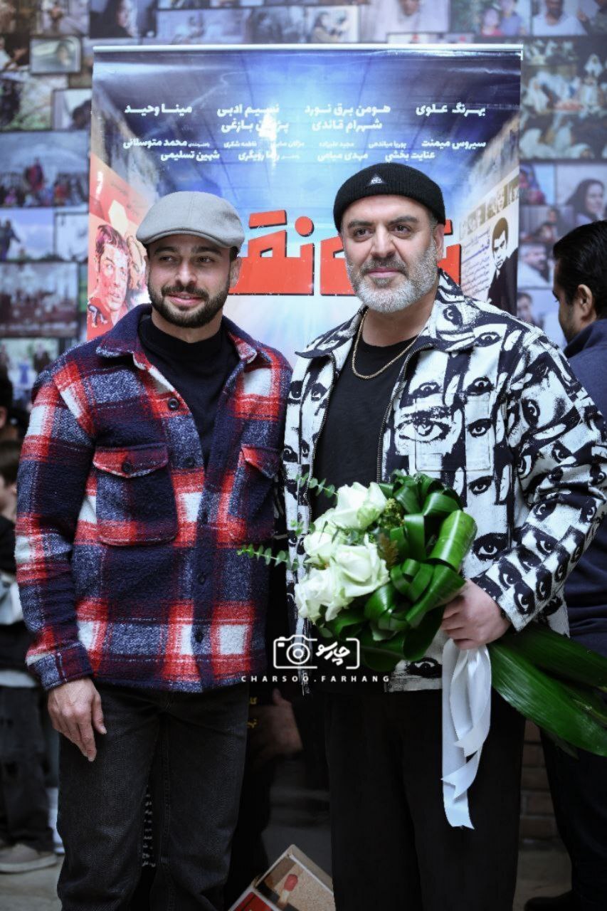 فتوکال اکران فیلم «شاه نقش» با حضور بازیکنان پرسپولیس فتوکال اکران فیلم «شاه نقش» با حضور بازیکنان پرسپولیس