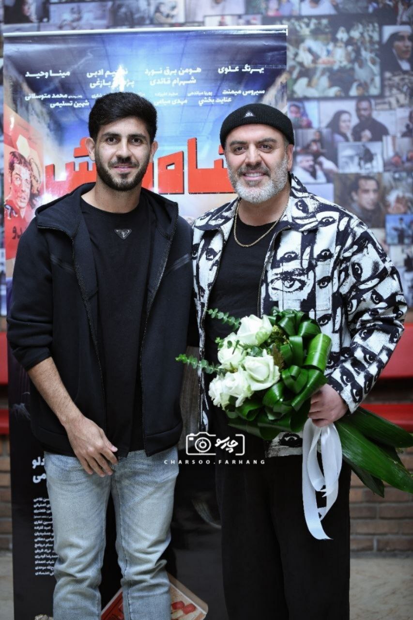 فتوکال اکران فیلم «شاه نقش» با حضور بازیکنان پرسپولیس فتوکال اکران فیلم «شاه نقش» با حضور بازیکنان پرسپولیس