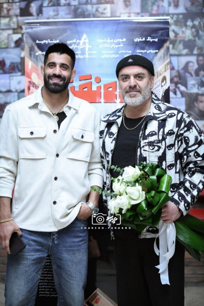 فتوکال اکران فیلم «شاه نقش» با حضور بازیکنان پرسپولیس محمدحسین کنعانیزادگان در اکران فیلم «شاه نقش»