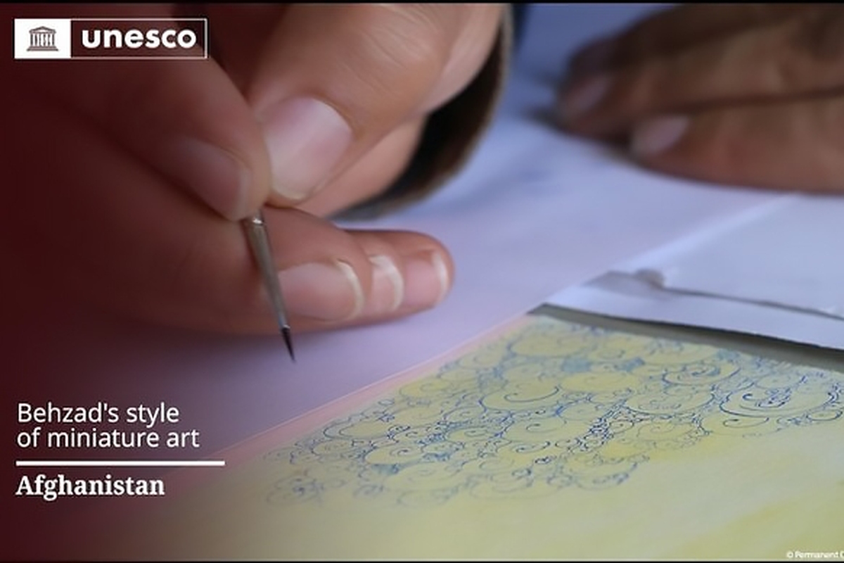 یونسکو از ثبت «هنر مینیاتور به سبک بهزاد» به نام افغانستان در فهرست میراث فرهنگی خبرداد