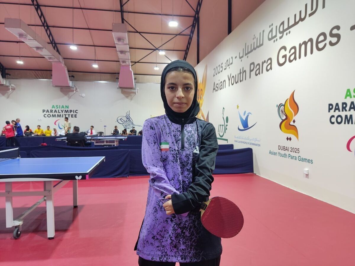 کسب مدال طلای پاراتنیس توسط بانوی ایرانی در پنجمین دوره بازی‌های پاراآسیایی جوانان