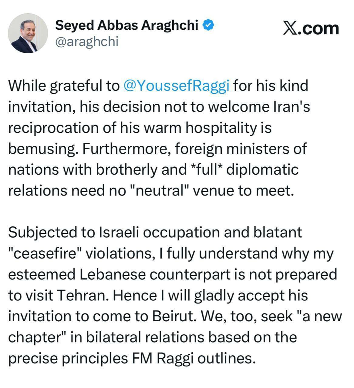 عراقچی: تهران خواستار فصلی جدید در روابط با لبنان است عراقچی: تهران خواستار فصلی جدید در روابط با لبنان است