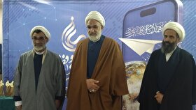 نقش فضای مجازی در تحولات فرهنگی، اجتماعی و دینی