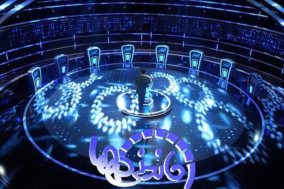 پخش فصل جدید «ماندنی‌ها» آغاز شد + زمان پخش