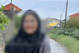 دختر ۱۴ ساله صومعه‌سرایی پیدا شد