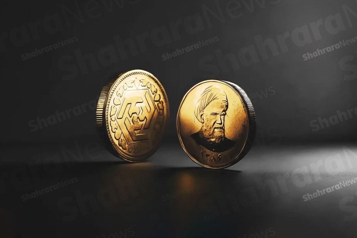حراج سکه هم‌زمان با اوج‌گیری قیمت سکه و تشدید نوسانات بازار (۲۲ آذرماه ۱۴۰۴)