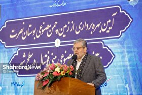 شهردار مشهد مقدس: زمین چمن مصنوعی استاندارد فوتبال اختصاصی بانوان در پارک ملت، تا دهه فجر بهره‌برداری خواهد شد+ فیلم