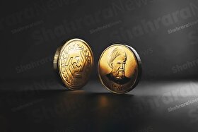 حراج سکه هم‌زمان با اوج‌گیری قیمت سکه و تشدید نوسانات بازار (۲۲ آذرماه ۱۴۰۴)