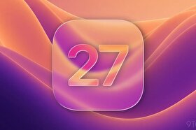 جزئیات iOS ۲۷ لو رفت | سیری هوشمند، Health اشتراکی و قابلیت‌های جدید آیفون و ایرپاد