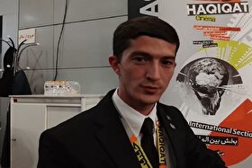 فیلمساز ترکمنستانی از آزادی بیان در سینمای ایران می‌گوید