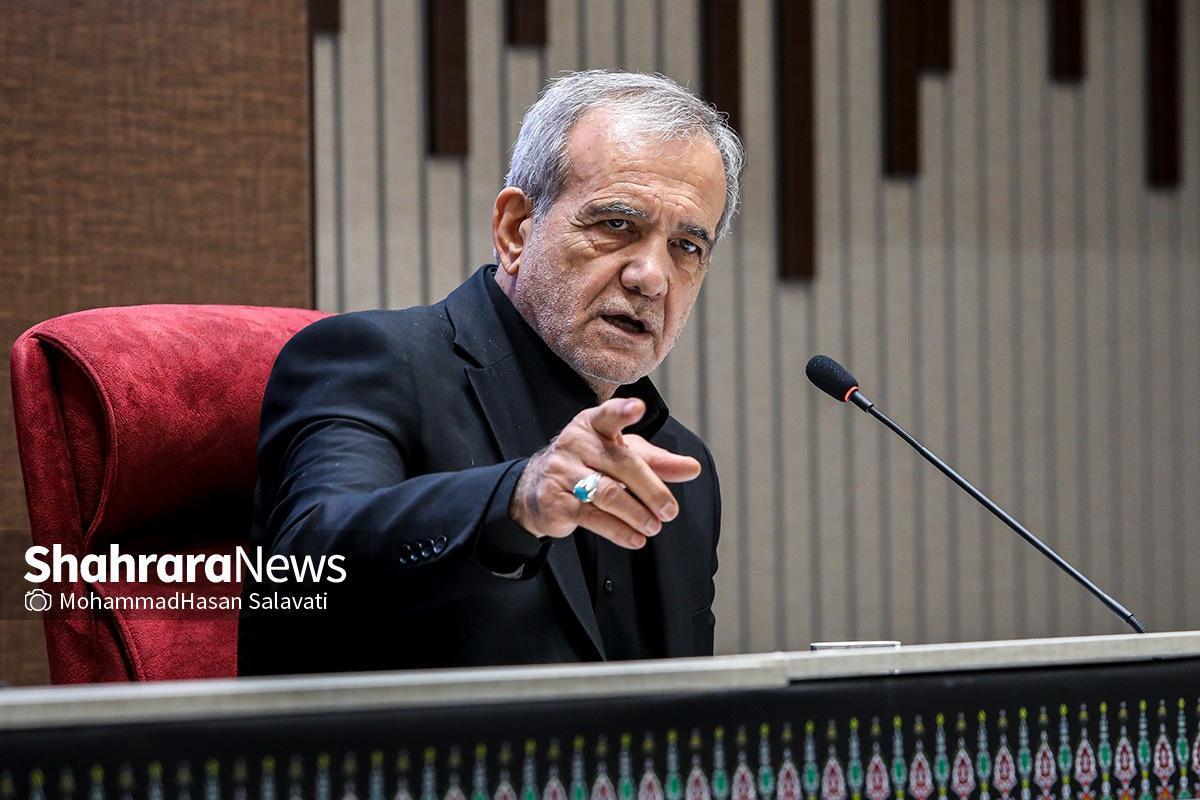 پزشکیان: تدابیری اتخاذ شود تا ساماندهی ناترازی انرژی به معیشت مردم آسیبی وارد نکند