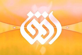 اکران تلویزیونی ۶ فیلم سینمایی در «سینما افق» + زمان پخش و خلاصه داستان