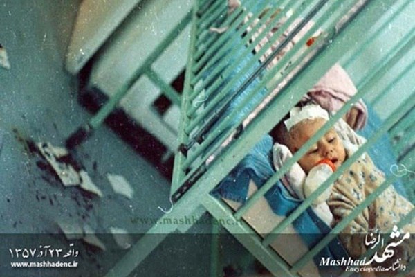 ۲۳ آذر، روز قتل انسانیت | روایت شاهدان عینی از حمله کودککشان رژیم پهلوی به بیمارستان امام رضا (ع) ۲۳ آذر، روز قتل انسانیت | روایت شاهدان عینی از حمله کودککشان رژیم پهلوی به بیمارستان امام رضا (ع)