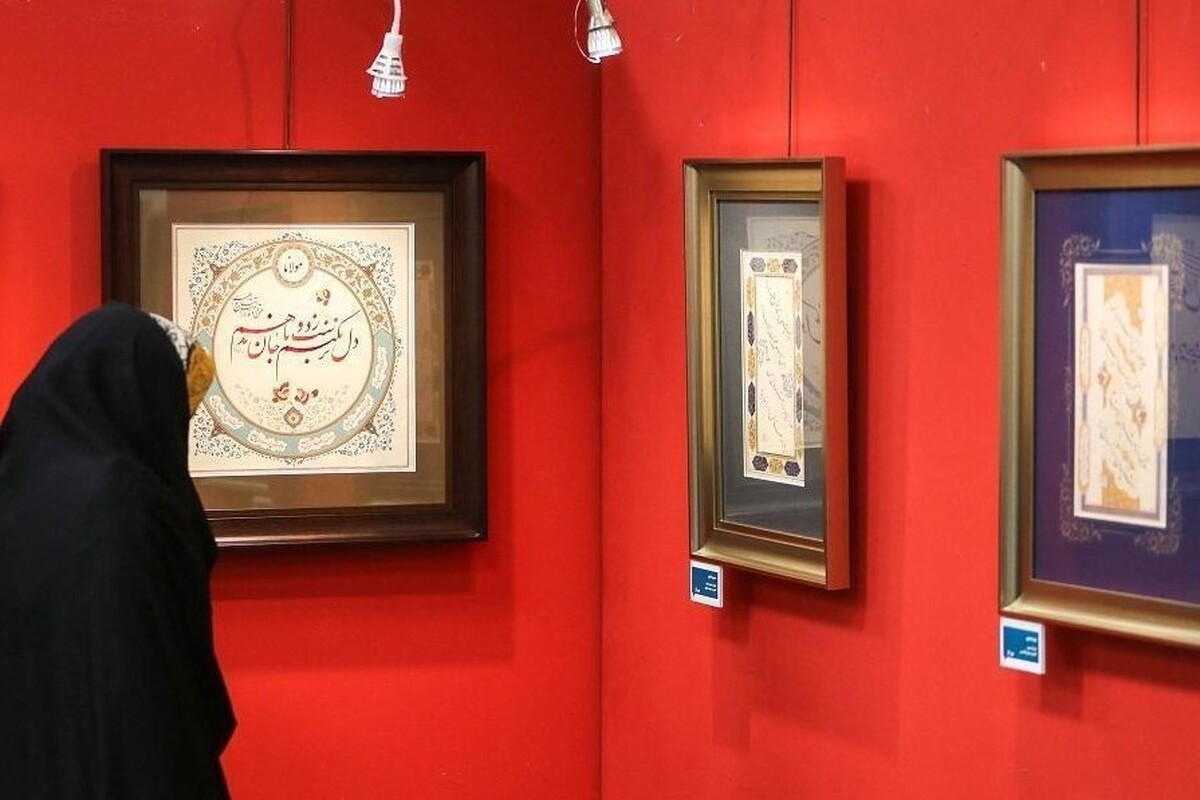 ششمین «محفل عشق» با خوشنویسان مشهدی میزبان نگارخانه رضوان شد