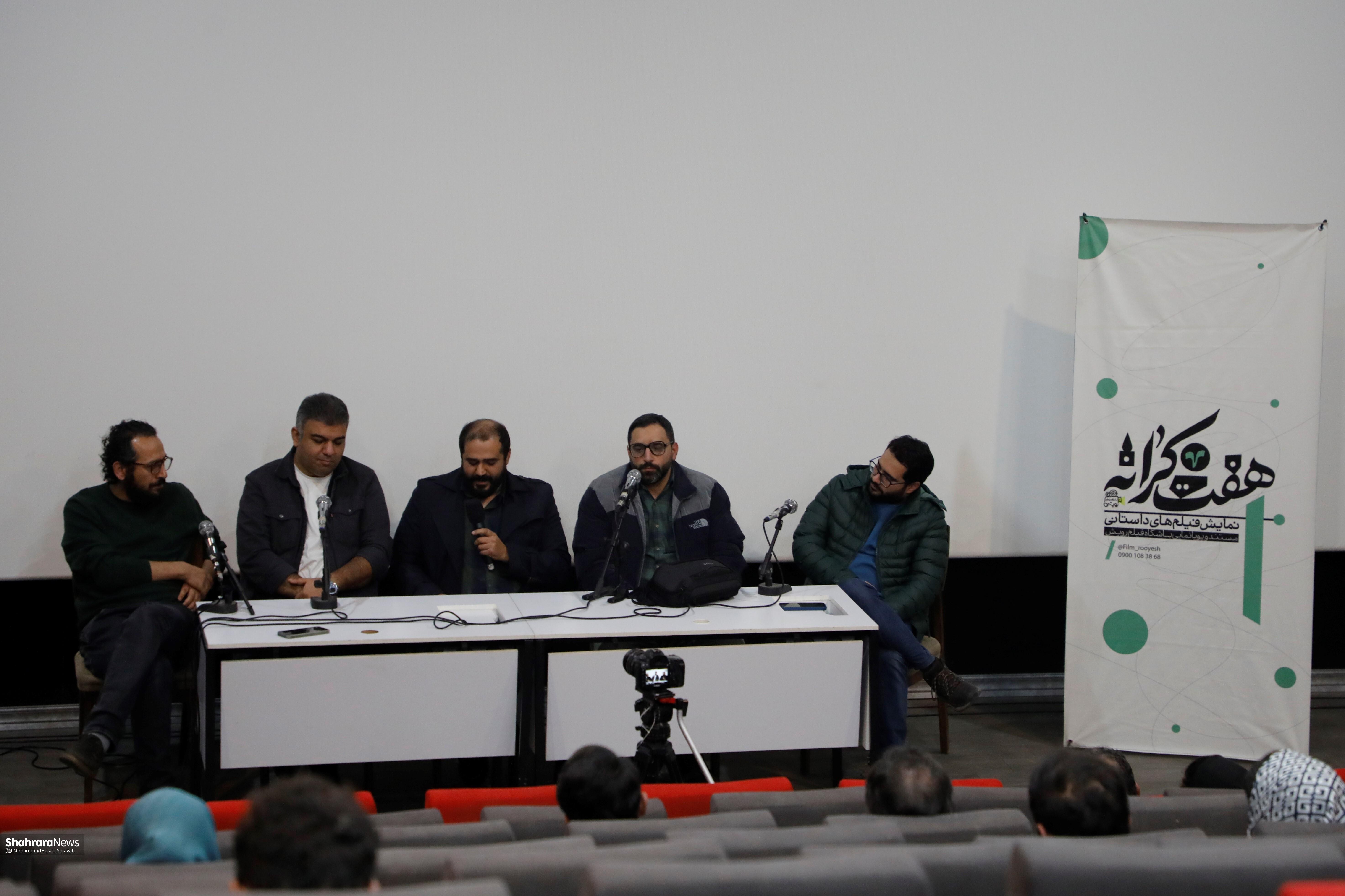 کارگردانان جوان میگویند: اکران فیلمهای کوتاه منجر به فرهنگسازی و ارتقای سلیقه سینمایی مخاطبان است کارگردانان جوان میگویند: اکران فیلمهای کوتاه منجر به فرهنگسازی و ارتقای سلیقه سینمایی مخاطبان است