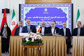 استقبال طالبان از موضع‌گیری عراقچی در نشست تهران