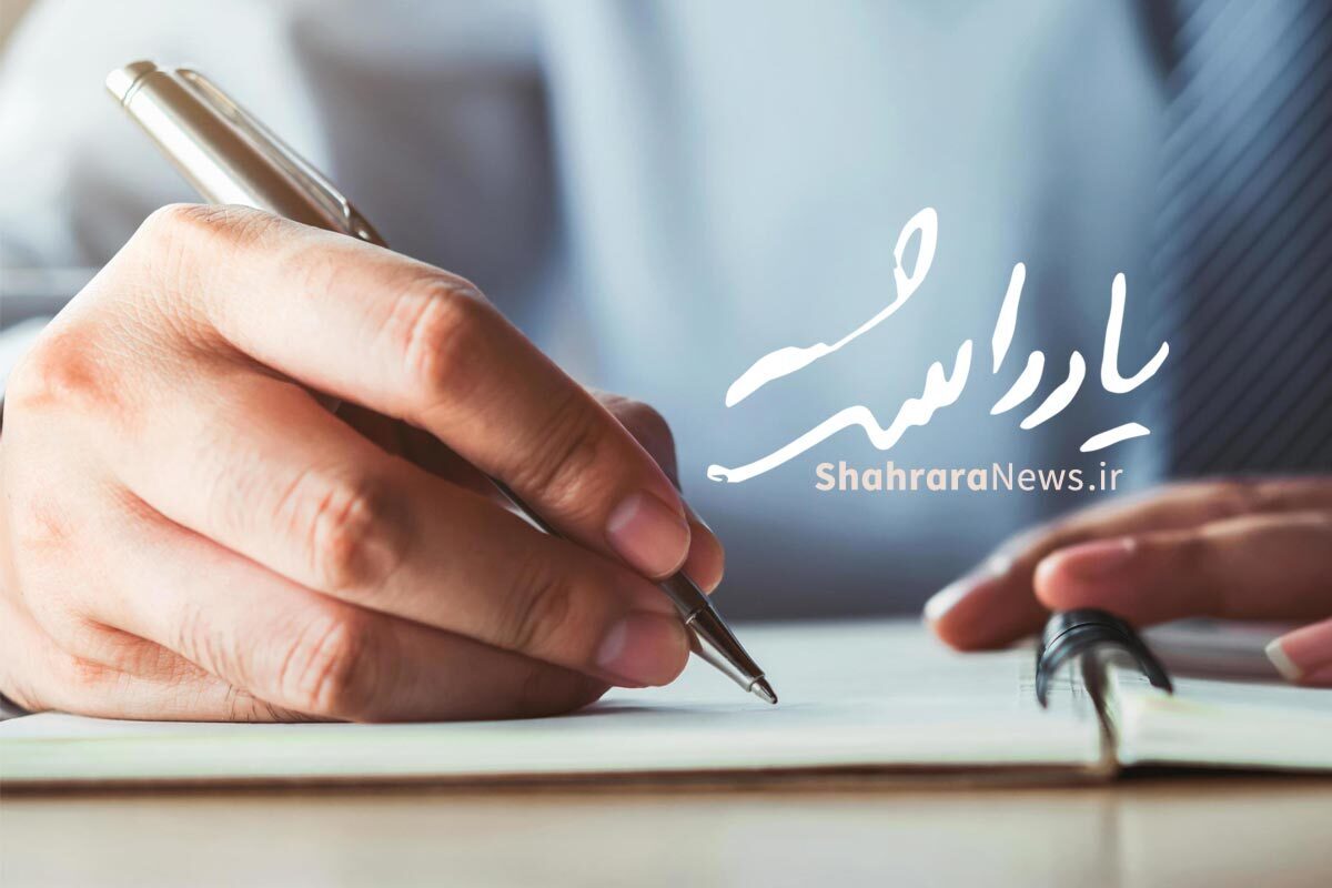 بارت وقتی از مرگ مؤلف حرف می‌زد، منظورش این بود که نویسنده کارش با نوشتن تمام می‌شه و بعد از اون، این خواننده‌ست که با تفسیر خودش به متن معنا می‌بخشه.