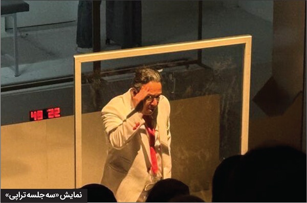 کارگردانان تئاتر از مضامین آثار نمایشی این روزهای مشهد میگویند | دغدغههای اجتماعی ماهیت جدانشدنی تئاتر کارگردانان تئاتر از مضامین آثار نمایشی این روزهای مشهد میگویند | دغدغههای اجتماعی ماهیت جدانشدنی تئاتر