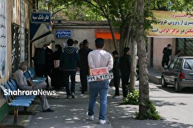 ساعت کاری مراکز تعویض پلاک از امروز (۲۴ آذر ۱۴۰۴) افزایش می‌‌یابد