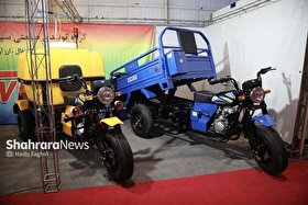                      آغاز سیزدهمین نمایشگاه تخصصی مدیریت شهری مشهد از فردا (سه‌شنبه ۲۵ آذر ۱۴۰۴)                 