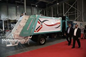 آغازبهکار سیزدهمین نمایشگاه تخصصی مدیریت شهری مشهد از فردا (سهشنبه، ۲۵ آذر ۱۴۰۴)