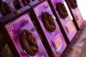 برگزیدگان پنجمین جایزه کتاب سال جوانان معرفی شدند