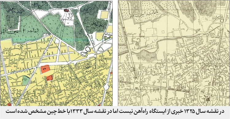 ریلی که قطار را به مشهد رساند به روایت مطبوعات قدیمی | میخی که ۸۵ سال پیش کوبیده شد ریلی که قطار را به مشهد رساند به روایت مطبوعات قدیمی | میخی که ۸۵ سال پیش کوبیده شد