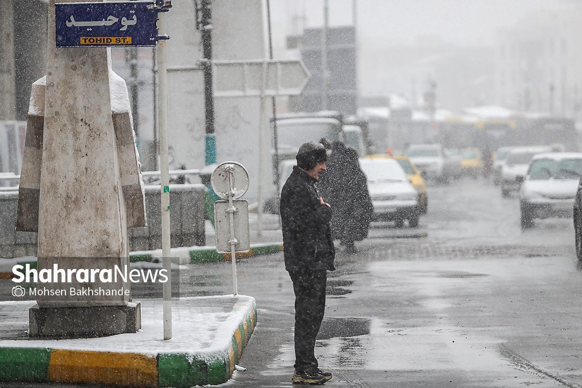 پیش‌بینی هواشناسی مشهد و خراسان رضوی، امروز (چهارشنبه، ۲۶ آذر ۱۴۰۴) | دما در مناطق سردسیر به منفی ۱۰ درجه می‌رسد