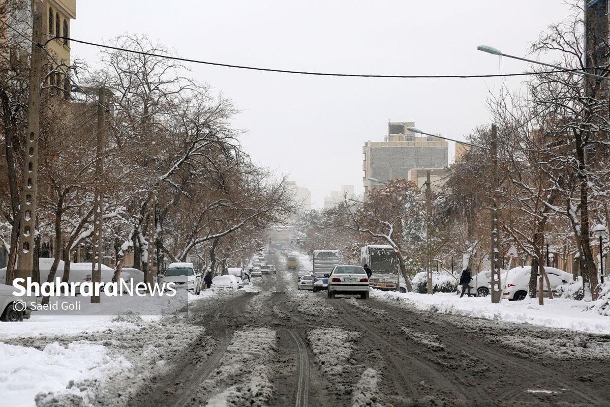 آماده‌باش ستاد بحران خراسان رضوی در مواجهه با بارش‌ها و یخبندان | فرمانداران برای تعطیلی مدارس تصمیم می‌گیرند