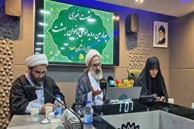 بانوان پیشکسوت هیئات مذهبی در سراسر کشور تجلیل شدند | رونمایی از نشان «فضّه» در رویداد بانوان بهشت