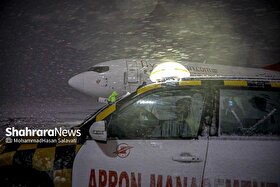 فرود اضطراری پرواز مشهد_همدان در مهرآباد به‌علت کاهش میدان دید (۲۶ آذر ۱۴۰۴)