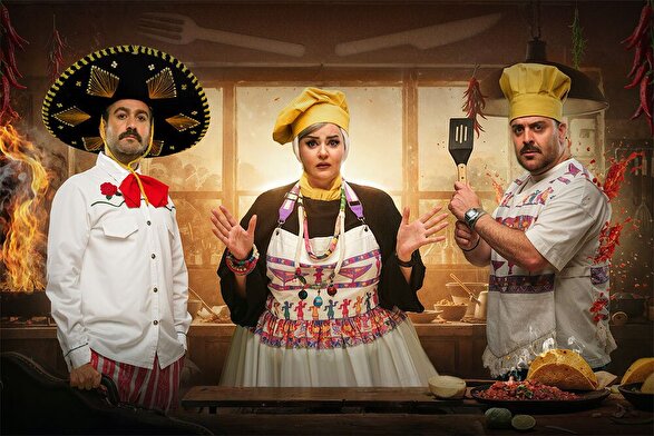 «شفرونی» نمایش پرزرق‌وبرق آشپزی در سفره‌ای خالی