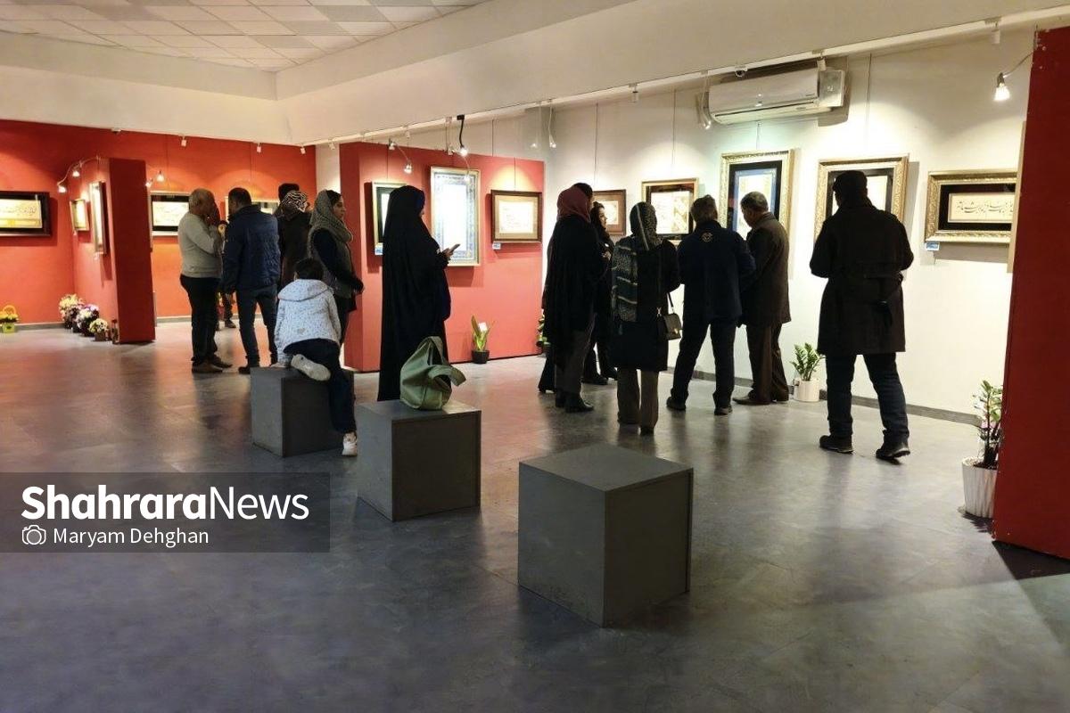 ششمین نمایشگاه خوشنویسی «محفل عشق» در نگارخانه رضوان با آثار گروهی از هنرجویان دوره استادی و فوق ممتاز که سال‌هاست زیرنظر استاد مریم‌سادات موسوی، مشق عشق می‌کنند این روزها میزبان علاقمندان به هنر خوشنویسی است.