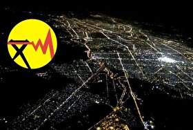 توضیحات شرکت توزیع نیروی برق مشهد در خصوص قطع برق در برخی نقاط شهر (۲۶ آذر ۱۴۰۴)