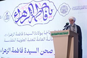 رئیس دفتر رهبر معظم انقلاب: برخی برای ساخت صحن حضرت زهرا (س) دستمزد نگرفتند