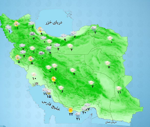 پیشبینی هواشناسی کشور (پنجشنبه، ۲۷ آذر ۱۴۰۴) | چتر سرما بر سر ایران؛ بارش برف در نیمه شمالی و غربی پیشبینی هواشناسی کشور (پنجشنبه، ۲۷ آذر ۱۴۰۴) | چتر سرما بر سر ایران؛ بارش برف در نیمه شمالی و غربی