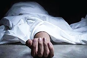 کپسول دست ساز عطاری جان یک زن را گرفت | لاغری به قیمت جان!