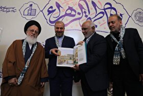 رونمایی تمبر صحن حضرت زهرا (س) حرم حضرت علی (ع) و ارسال آن به ۱۹۸ کشور