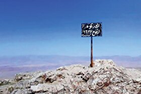 بالارفتن از تن اژدها | کوتاه درباره اژدرکوه در نزدیکی مشهد