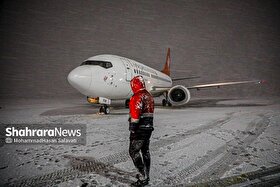 هشدار هواپیمایی کشوری در پی شرایط نامساعد جوی (۲۷ آذر ۱۴۰۴)