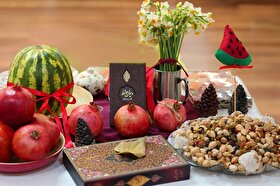 ویژه‌برنامه‌های تلویزیون در شب یلدا اعلام شد