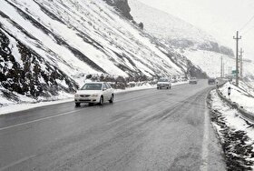 آخرین وضعیت جوی و ترافیکی جاده‌های کشور (۲۸ آذر ۱۴۰۴)