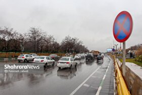پیش‌بینی هواشناسی مشهد و استان امروز جمعه (۲۸ آذر ۱۴۰۴)| یلدا، نه‌چندان برفی