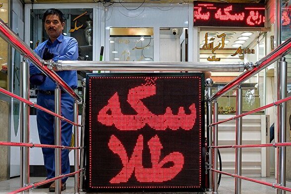 بازار طلا به خرید‌های خرد رسید| هشدار درباره مسدودساری حساب‌ها