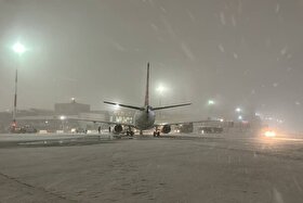 پرواز‌های فرودگاه شهید هاشمی‌نژاد مشهد بدون تأخیر در جریان است (۲۸ آذر ۱۴۰۴)